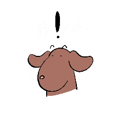 [LINEスタンプ] かるびたん2