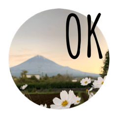 [LINEスタンプ] 富士山パート6