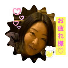 [LINEスタンプ] みんな大好きたえこさん1