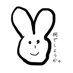 [LINEスタンプ] 言葉を話す動物
