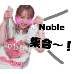 [LINEスタンプ] くるみママのスタンプを作ってみた。2