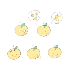 [LINEスタンプ] みかん 敬語