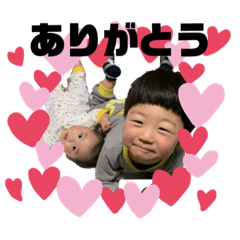 [LINEスタンプ] こめたろうとおかゆのスタンプ