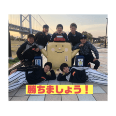 [LINEスタンプ] キャロットベースボール