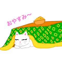 [LINEスタンプ] ぷにたんのアニマルスタンプ