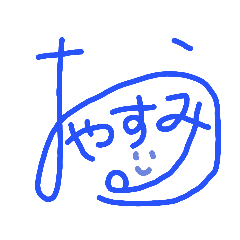 [LINEスタンプ] しんぷるぷるすたんぷ