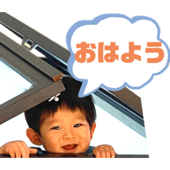 [LINEスタンプ] 涼くんスタンプその2