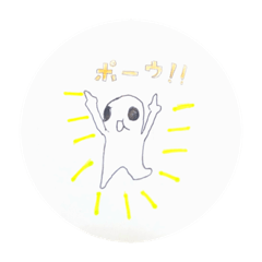 [LINEスタンプ] なっちんとん  2