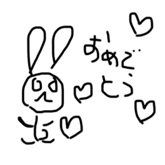 [LINEスタンプ] ホワイトラビッツ。2