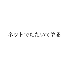 [LINEスタンプ] シンプルでーーーす