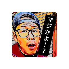 [LINEスタンプ] 脱兎な日々。