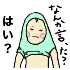 [LINEスタンプ] こどもあるある-2歳男の子イメージ-