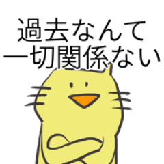 [LINEスタンプ] 彼氏に多用しまくってほしい猫スタンプ