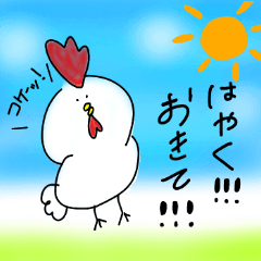 [LINEスタンプ] 意外と役に立つどうぶつたち