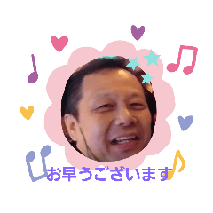 [LINEスタンプ] 俺のスタンプ(智昭)