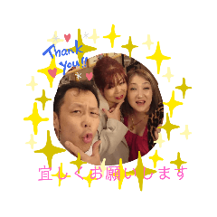 [LINEスタンプ] ケイちゃんとトシちゃんのスタンプ