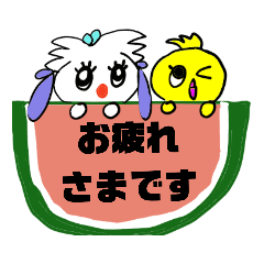 [LINEスタンプ] カラフルスタンプ！！です