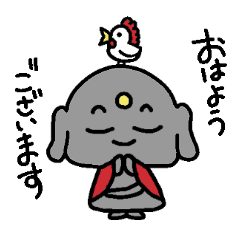 [LINEスタンプ] おじぶつさん