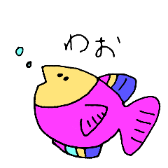 [LINEスタンプ] ほんわか物語