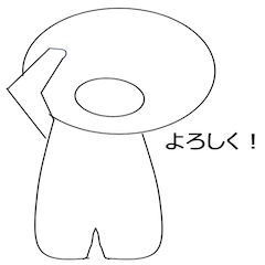 Simple is Best Stamp ！