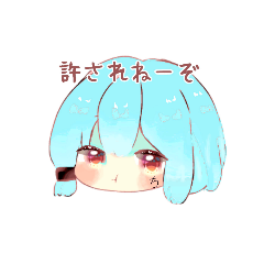 [LINEスタンプ] ちるのじのスタンプ