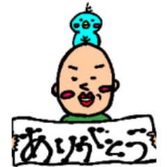 [LINEスタンプ] 父と鳥