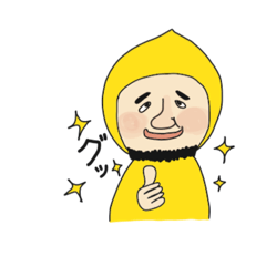 [LINEスタンプ] 黄金チクビーン