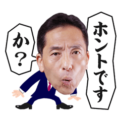 [LINEスタンプ] スタジオK1 キャラ第2弾