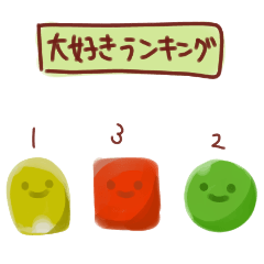 [LINEスタンプ] 愉快なお弁当の仲間たち