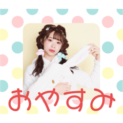 [LINEスタンプ] パステルコウスケスタンプ
