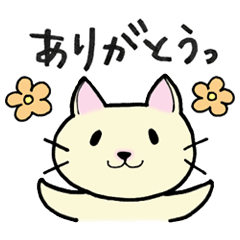 [LINEスタンプ] 本日、ねこ日和