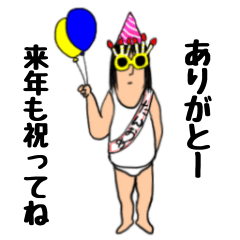 [LINEスタンプ] ショートボブの人 イベントバージョン