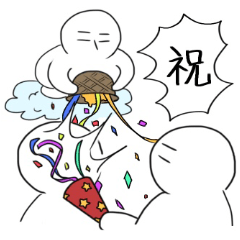 [LINEスタンプ] ジロースタンプ2