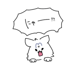 [LINEスタンプ] ノルウェージャンのコタローくん