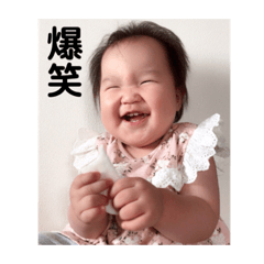 [LINEスタンプ] 玲那(れな)専用-