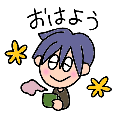 [LINEスタンプ] 気楽に暮らそう！