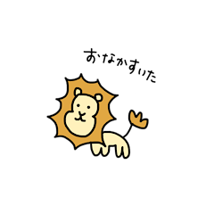 [LINEスタンプ] わいわいわいちゃん