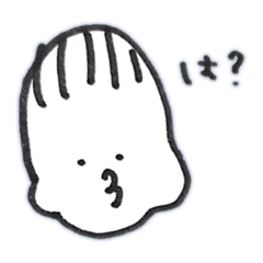 [LINEスタンプ] ぽっちゃり？ぐれたかも