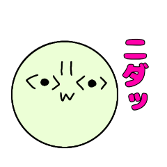 [LINEスタンプ] ニダさんスタンプ