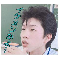 [LINEスタンプ] 牧田くんスタンプ