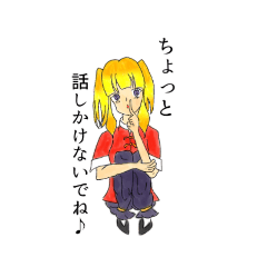 [LINEスタンプ] ちょいギャル夢羽の可愛い仕草