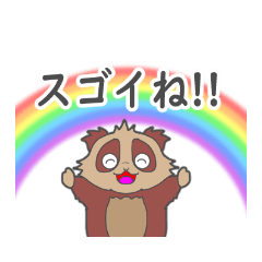 [LINEスタンプ] シュピの日常スタンプだね！！