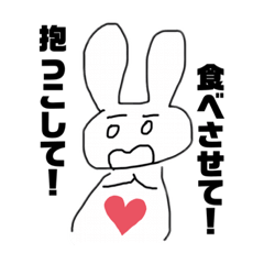 [LINEスタンプ] しろくろうさぎの本音すたんぷ