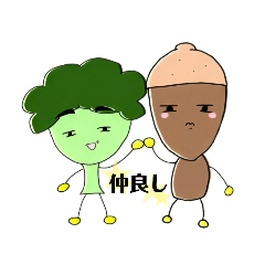 [LINEスタンプ] 野菜せんせー