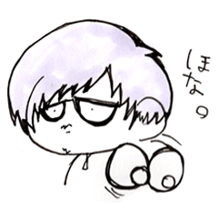 [LINEスタンプ] 一般人ゆうくんのすたんぷ さんぷる