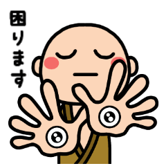 [LINEスタンプ] 妖怪シリーズ❤︎Vol.2