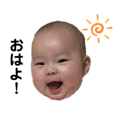 [LINEスタンプ] はなりん スタンプ