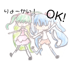 [LINEスタンプ] 姉妹の日常スタンプ♡スケッチ風