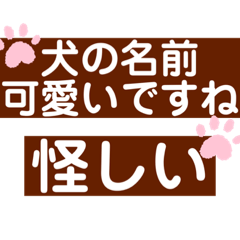 [LINEスタンプ] あなたに伝えたい