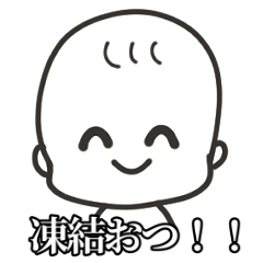 [LINEスタンプ] FRIENDS スタンプ